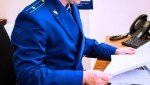 Вынесен приговор по делу о мошенничестве в особо крупном размере при ремонте МБУК «Верхнетоемский культурно-досуговый центр»